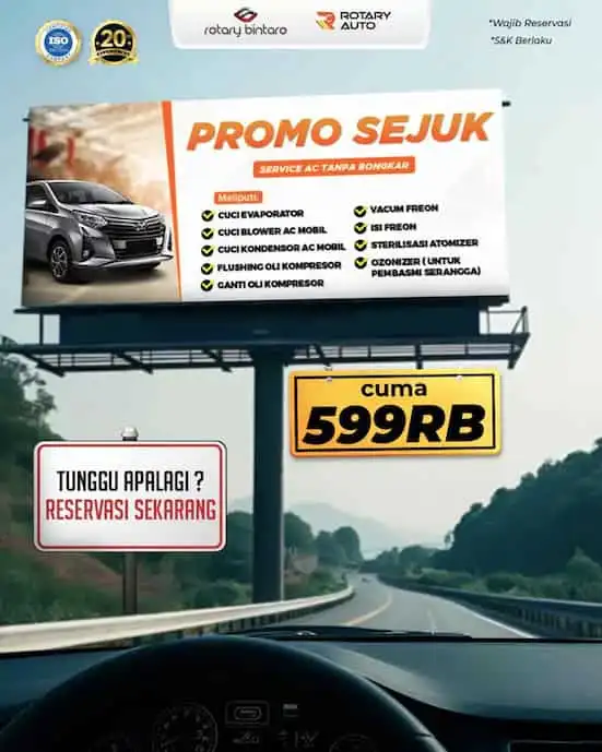 Paket-Sejuk